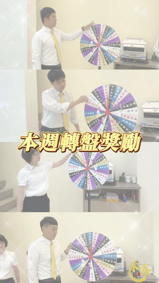 房產喝咖啡的團隊&社區活動圖片